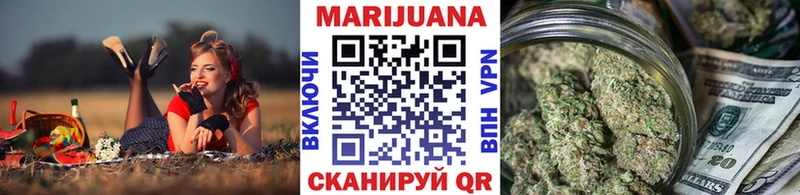 Как найти закладки Красково ГАШИШ  Марихуана  МЕФ 