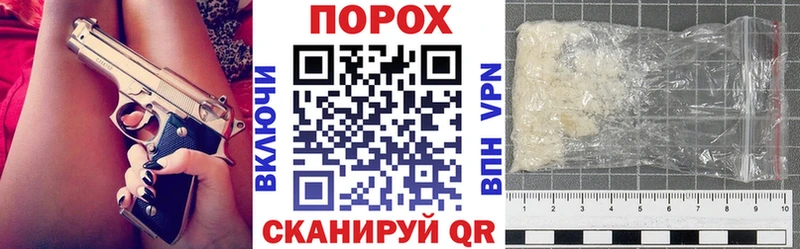 АМФЕТАМИН VHQ  где можно купить   MEGA как войти  Красково 