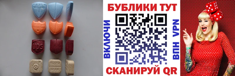 ссылка на мегу рабочий сайт Красково Ecstasy 280 MDMA