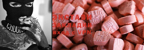 jwh Елизово