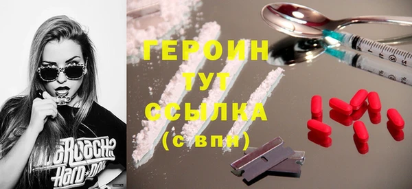 гидра Дмитриев