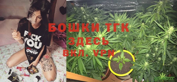 mdma Приозерск