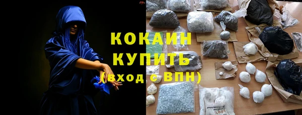 jwh Елизово