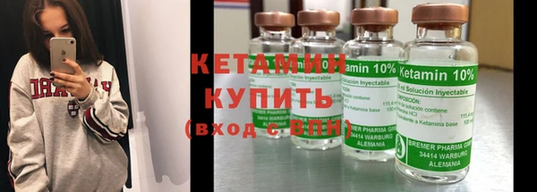 гидра Дмитриев