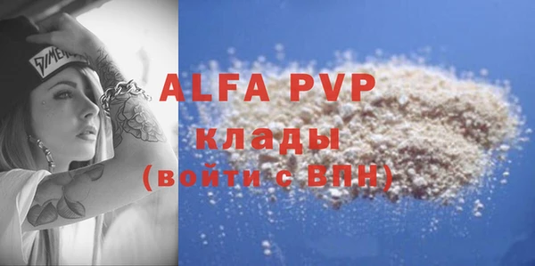 марки nbome Щучье