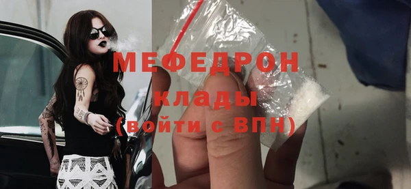 jwh Елизово