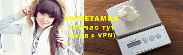 jwh Елизово