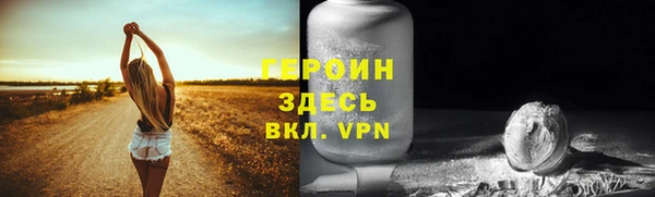 jwh Елизово
