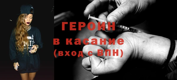 jwh Елизово