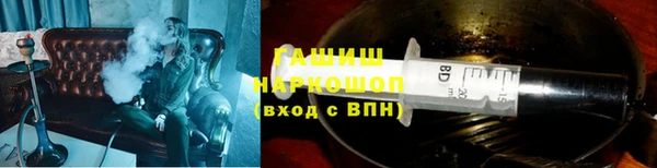 jwh Елизово