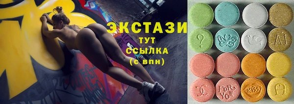 первитин Елабуга