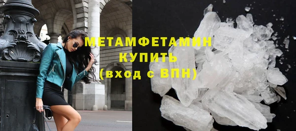 ECSTASY Дмитров