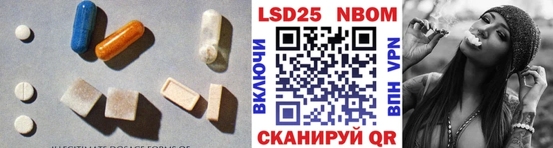 сайты даркнета как зайти  Красково  Лсд 25 экстази кислота 