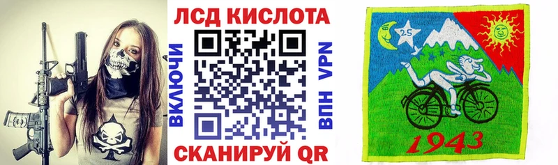 гидра онион  Красково  Марки NBOMe 1,8мг  как найти закладки 